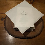 Terroir愛と胃袋 - スタート