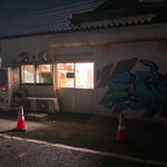 アルムスタファーマスジド - レストランには見えない