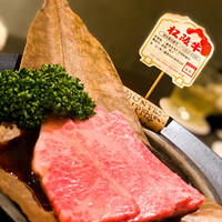 焼肉エクセレント 銀座店 - 