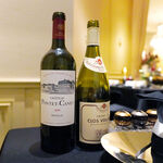 ガストロノミー ジョエル・ロブション - 