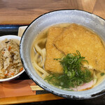 讃岐麺屋 あうん - 