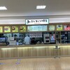 まんぷくヨシヅヤ食堂 ヨシヅヤ清州店