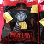 海底撈火鍋 - クリフピーとある