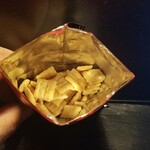 海底撈火鍋 - 中は店内に有った物と同じでした