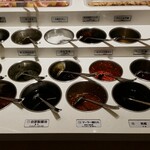 海底撈火鍋 - 大量の薬味2