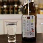 ルッカ - 加茂錦 荷札酒 黄水仙 純米大吟醸 瓶火入