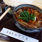 利久庵 - けんちんうどん
