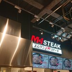 M-1 STEAK - 