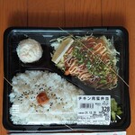 石井米店 - チキン南蛮弁当 パッケージ