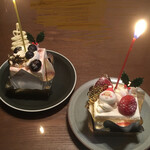 シェ・アオタニ - 