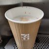 セブンイレブン 東名清水インター店
