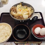 すき家 - 牛すき鍋定食（肉2倍盛）ごはん並盛