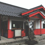 菅原天神の里　天神蕎麦工房 - 外観