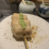 Yakitori Toridori - 