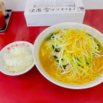 ラーメン さつまっ子 - 