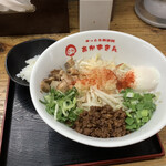 辛っとろ麻婆麺 あかずきん - 