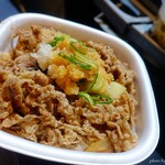 すき家 - 料理写真:2021年5月　おろしポン酢牛丼弁当大盛