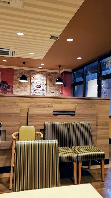 Gusto Meidaimae Ten photo 4