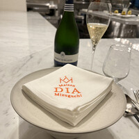 Maison DIA Mizuguchi - 