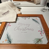 カノビアーノ アネックス - 