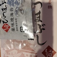 うなぎ和食 しら河 名駅店 - 