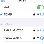 TONER - WiFiあり〼