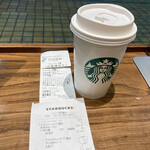 STARBUCKS COFFEE - 