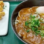 Sanuki Udon Shokunim Merikenya - 