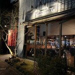 軽井沢 川上庵 - 