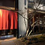 軽井沢 川上庵 - 