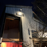 軽井沢 川上庵 - 