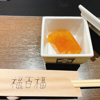 百福 - 口取りはふぐの煮凍り
