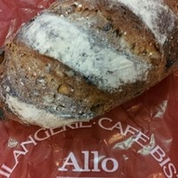 ALLO - レザンノア￥280