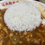 元祖カレータンタン麺 征虎 - この〆は破壊力抜群！！！