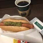 タリーズコーヒー - ボールパークドッグ、本日のコーヒー