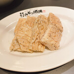 焼肉ホルモン 風土. - 厚切りホルモン