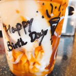 スターバックスコーヒー - 