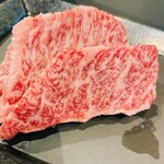 焼肉ホルモン 風土. - 