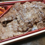 肉匠　一鉄 - 名産飛騨牛焼肉重弁当