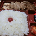 Nikushou Ittetsu - 炭火焼肉弁当