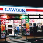 LAWSON - 
