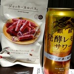 LAWSON - ドリンク写真: