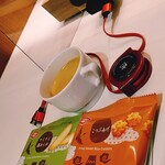 サクララウンジ - 
