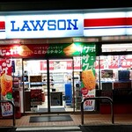 LAWSON - 