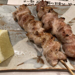 Yakitori Hanagushi - 