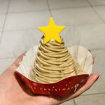 マイスターシュトュック ユーハイム - 