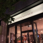 メゾンカイザーカフェ - 