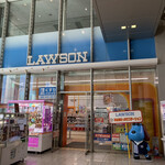 LAWSON - 