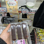 LAWSON - 料理写真: