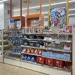 LAWSON - 